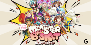 Monster Basket Pre-Registration Now Open