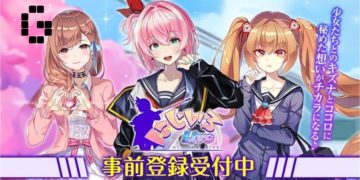 Pre-registration for Nijiiro Live now opened