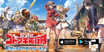 Kotobuki Squadron in the Wilderness: Takeoff Girls in the Sky – Muramoku Air Band preview is released