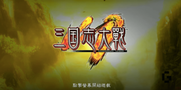 Sangokushi Taisen: Pre-Registration Announced