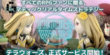 Terra Wars now officially available in Japan