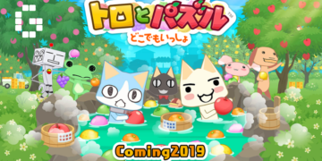Toro to Puzzle: Doko Demo Issyo Closed Beta Test Gameplay