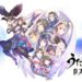 Utawarerumono: Lost Flag