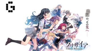 grisaia Chronos Rebellion