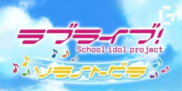 Granblue Fantasy X Love Live! collaboration goes live on 12 August 2019