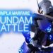 Gundam Battle: Gunpla Warfare available to download