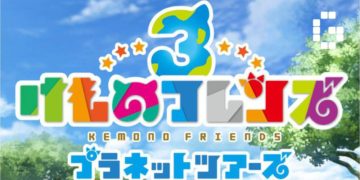 Theme song and opening video for Kemono Friends 3 upped