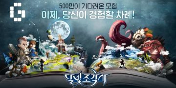 Moonlight Sculptor – a mobile game based on a popular korean light novel
