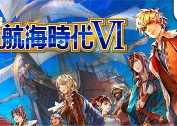 New Uncharted Waters VI PV published by Koei Tecmo