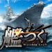 Warship Craft sets sail for download on Android and iOS