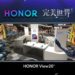 HONOR Malaysia x Perfect World Mobile team up for a better gaming experience