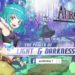 Aurora 7 is available for download