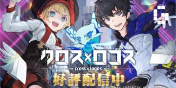 Puzzle battler Cross × Logos now goes live and ready for download on smartphones