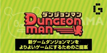 Pre-registration for battle RPG DUNGEONMAN goes live
