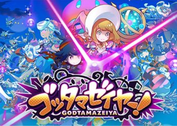 LINE’s 16 v 16 battle game God Tamazeiya now out for smartphones