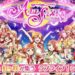 Love Live! School Idol Festival All Stars opens for pre-registration!