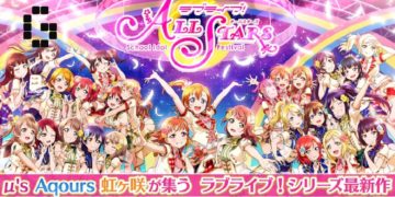 Love Live! School Idol Festival ALL STARS goes live in Japan and global release confirmed!
