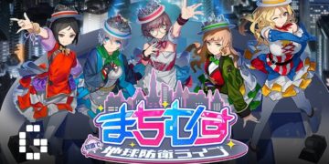 Machimusu Earth Defense against Aliens