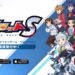Medabots S: Unlimited Nova Pre-Registration Starts