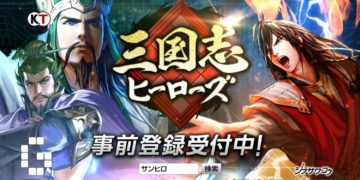Sangokushi Heroes pre-registration goes live