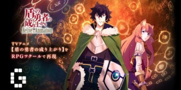 The Rising of Shield Hero: Relive the Animation announced for PC and also coming to mobile