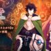 The Rising of Shield Hero: Relive the Animation announced for PC and also coming to mobile