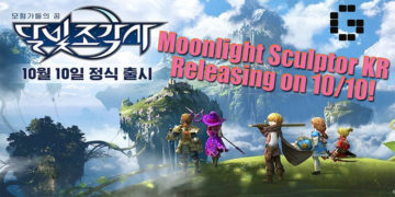 Moonlight Sculptor Mobile Launch Date Confirmed!