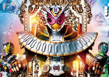 Kamen Rider Zi-O Movie “Over Quartzer” Coming on October!!