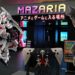 Bandai Namco’s VR Park, Mazaria Experience!