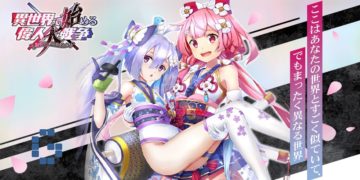 Isekaijin New Details released!