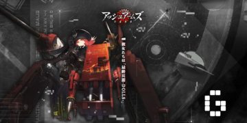Ash Arms, A Possible New Gacha Game based off Military Vehicles!