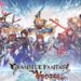 Granblue Fantasy Versus full starting roster revealed, pre-orders open!