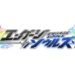 Square Enix is launching a new game based on Janken?