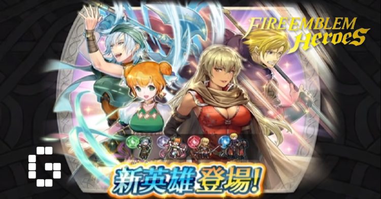 The Guardians of Peace is coming to Fire Emblem Heroes!