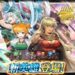The Guardians of Peace is coming to Fire Emblem Heroes!