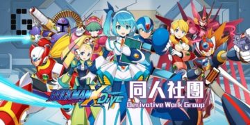Mega Man X DiVE Derivative Works Event
