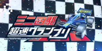 Mini 4WD Hyper Dash Grand Prix opens pre-registrations