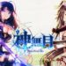 ShinNaZuki Global will end service in November