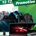 Acer Malaysia celebrates with even greater offers in its 12.12 sale!
