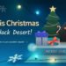 Succession Update and Christmas for Black Desert SEA!