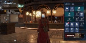 pinnacle of combat beta gameplay