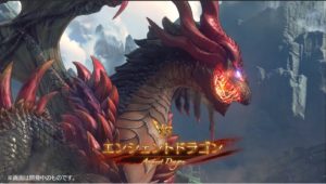 granblue fantasy fes relink preview