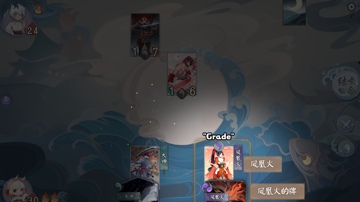 Onmyoji The Card Game released + Guide GamerBraves