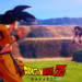 DBZ: Kakarot Review; Game Stays Loyal to Anime