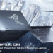 Exclusive Hands On: Zephyrus G14