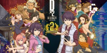 smt dx2 second anniversary