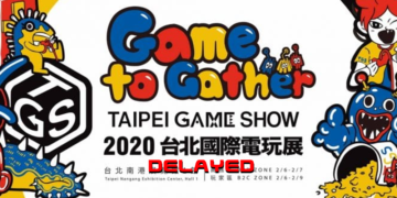 BREAKING NEWS! Taipei Game Show 2020 Delayed!
