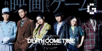 Death Come True