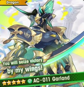 dragalia new summons