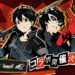 sao p5r persona 5 collaboration
